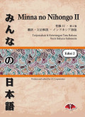 Minna no Nihongo II: Terjemahan & Keterangan Tata Bahasa