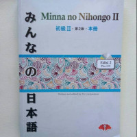 Minna no Nihongo II