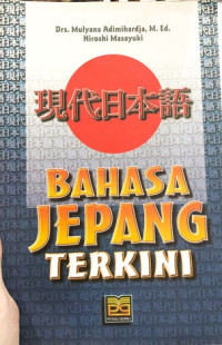 Bahasa Jepang Terkini