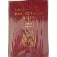 Buku Ajar Ilmu Penyakit Dalam I