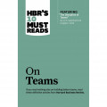 HBR'S 10 Must Reads: The Definitive  Management Ideas of the Year from Harvard Business Review