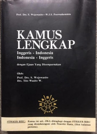 Kamus lengkap Inggeris - Indonesia Indonesia - Inggeris dengan Ejaan yang Disempurnakan