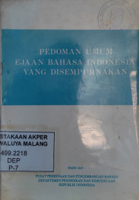 Pedoman Umum Ejaan Bahasa Indonesia yang Disempurnakan
